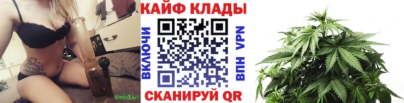Магазины продажи наркотиков Красновишерск ГАШИШ  Кокаин  Альфа ПВП  Канабис  Меф мяу мяу 