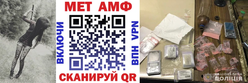 даркнет сайт  Красновишерск  darknet телеграм  АМФЕТАМИН Premium 