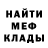 Амфетамин VHQ ivan svidnitskyi