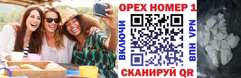 продажа наркотиков  Красновишерск  Cocaine 99% 