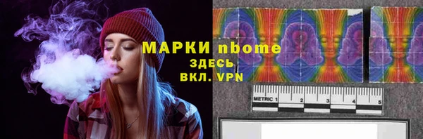 наркотики Абдулино