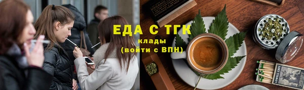 меф VHQ Абаза