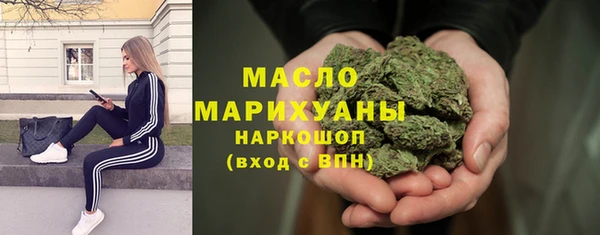 меф VHQ Абаза