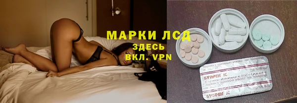 меф VHQ Абаза