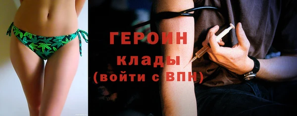 наркотики Абдулино