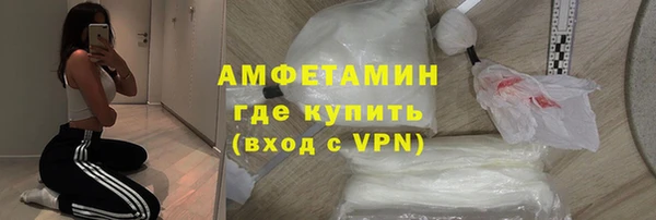 наркотики Абдулино