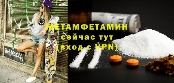 мет Алагир