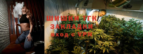 меф VHQ Абаза
