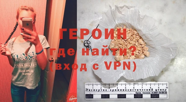 амфетамин Алапаевск