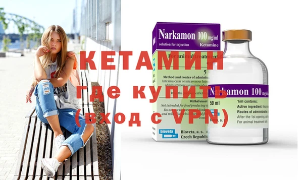 наркотики Абдулино