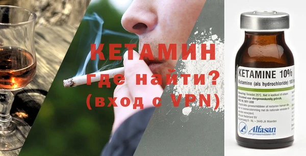 меф VHQ Абаза