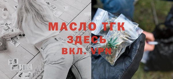 меф VHQ Абаза