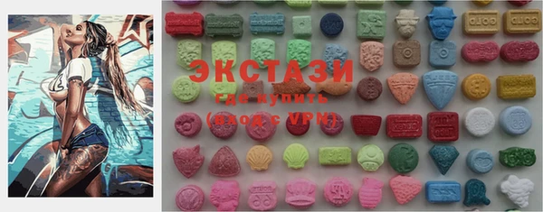 прущие крисы Карталы