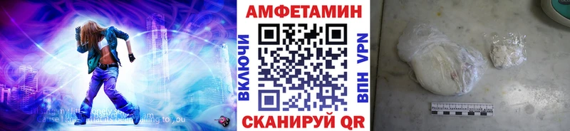 Первитин винт  blacksprut зеркало  Красновишерск 